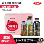 OKF韩国进口咖啡饮料礼盒 390ml*6瓶 无糖黑咖啡拿铁咖啡 双口味