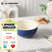 酷彩（Le Creuset）炻瓷米饭碗 汤碗 面碗 沙拉碗 家用碗套装大碗彩虹系列渐变色 11.8cm米饭碗钴蓝色