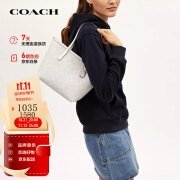 蔻驰（COACH）【品牌直供】经典款女包手提单肩托特包 冰川白PVC配皮CN733IMRFF