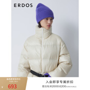 ERDOS【善+系列】春夏动物刺绣卷边加厚保暖羊绒针织圆顶优雅女帽子 极度紫 52cm