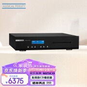 音乐传真英国Muscal Fidelify音乐传真M2SCD机播放无损HIFI发烧级CD播放器 M2SCD黑色