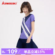 KAWASAKI羽毛球服女男 吸汗弹性羽毛球服 短袖T恤运动 川崎羽毛球衣裤 【女款B2961】专业上衣-自由紫 L