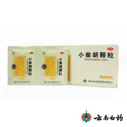 云丰 小柴胡颗粒 多规格 10g*6袋/盒