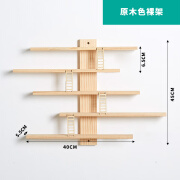 百枣纲目盲盒架子收纳架挂墙泡泡玛特墙卢斯蒂格墙上展示架 原木色裸架*1不带摆件