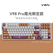 VGN键盘 V98pro游戏动力三模热插拔蓝牙GASKET结构无线机械海盐 V98Prov2霞光 蓝莓冰淇淋轴