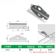 尔禾不锈钢搭扣锁扣锁牌卡口挂锁五金工具箱对鼻锁健身储物柜箱子锁鼻 2841铁/镀铬薄款两只装