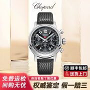 【二手99新】萧邦男表Chopard经典赛车系列42mm男表表径精钢计时日历显示自动机械男士手表腕表 168589-3002