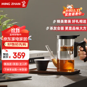 鸣盏便携可拆干泡磁吸自动滤茶无杆飘逸壶礼品套装 MZ8023A礼盒款 3件