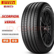 T倍耐力275/35R22 104W  VERDE VOL （静音海绵）沃尔沃XC90