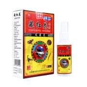 盛牛官方正品藏红花喷剂60ml/瓶颈肩腰腿膝盖关节不适舒缓护理液 1瓶80ml【体验装】