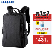 宜丽客（ELECOM）摄影包旅行单反相机包专业适用尼康索尼佳能男女户外摄影包S037相机包off toco L黑色