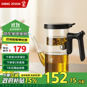 鸣盏飘逸壶玻璃茶壶功夫茶具套装全玻璃内胆按压无杆过滤泡茶壶飘逸杯