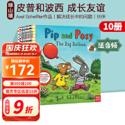 pip and posy 波西和皮普合售 英文原版启蒙绘本名家 Axel Scheffler 儿童图画故事书 Friendly Snail [热]波西和皮普 大开本平装 10册套装 绿山墙图书