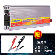 索尔升3000W2000W1500W家用车载12V24V转220V应急电源转换器 12V/1500W鱼尾夹 220V