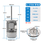 京信达耐高温加长轴风机电机烘箱烤箱风扇热循环工业用轴流搅拌风机风轮 370W/1400转/220V单电机