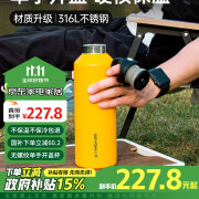 REVOMAX保温水杯316不锈钢大容量保温杯户外旅行壶暖水瓶-向日葵黄950ml