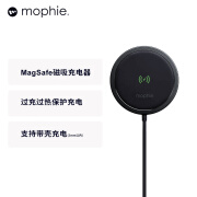 Mophiemophie摩尔菲磁吸式MagSafe无线充电器适用于苹果16iPhone15pro14 MagSafe无线充电器