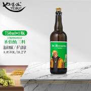 圣伯纳比利时进口精酿啤酒 圣伯纳三料啤酒 750mL 单瓶