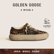 Golden Goose【明星同款】男女鞋 Space-Star 豹纹厚底鞋星星休闲鞋脏脏鞋 女款棕色/黑色 （尺码偏大半码） 36