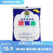 食怀互利甜蜜素 食用饮料 糕点 面包 复合甜味剂 50倍蔗糖甜度 1000g(1袋)