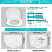 科勒K-17609T-S2-0 18182 17673马桶盖缓降座便器厕所板坐圈 U型 KT-07脲醛树脂型