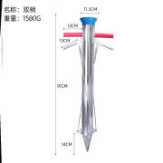 刘不丁种植器加厚点播器打孔播种播种神器农用种植工具大棚种植神器农用 双把不锈钢载苗器