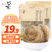 盛耳红薯粉条360g*2 农家特产手工酸辣粉麻辣火锅粉丝地瓜细粉条