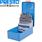 百事通（PRESTO）英制直柄麻花钻1/16“-1/2”X1/64“高速钢钻咀套装钻嘴(29支装)