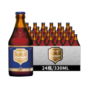 智美（Chimay）比利时原装进口精酿啤酒 智美蓝帽啤酒 修道士精酿 啤酒 330mL 24瓶 整箱装