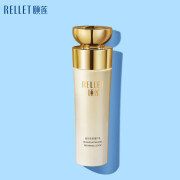 颐莲（RELLET）凝时焕颜奢护乳 玻尿酸补水精华乳100g