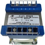 现货440V变220V BK100VA控制变压器440V转220V 200W 300W500W 1K BK-100VA