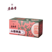 老鼎丰糕点山楂枣泥锅盔多口味小点心 山楂锅盔270g