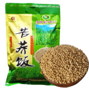 可渡河 贵州特产威宁苦荞饭 苦荞米荞疙瘩粗粮 五谷杂粮饭店用乔饭2斤装