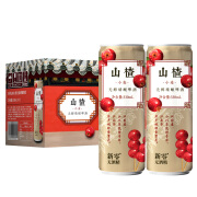 新零新零山楂小麦无醇精酿啤酒330ml*12罐