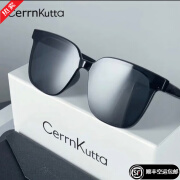 CerrnKutta 太阳镜男女通用开车偏光墨镜GM韩版新款潮流时尚防紫外线礼盒装 CK-YD一体黑色