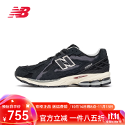 NEW BALANCE NB 男女同款老爹鞋1906D官方情侣黑色复古休闲运动鞋 M1906DD M1906DD-黑色 44 /28cm