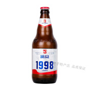 桂林漓泉1998啤酒饮料整箱8度小度特酿漓泉啤酒500mL玻璃瓶装广西 6瓶500ml小度