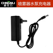 西乐超农力12V1A充电器圆孔锂电池电动喷雾器农药喷雾器抽水泵通用