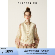 茶·愫【古韵青瓷】puretea茶愫肌理提花马甲女缩褶收腰马夹2024秋新款 浅杏 M