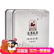 泾渭茯茶 泾阳易泡茯茶280克陕西黑茶金花茯砖茶黑茶伏茶特产贡福系列 贡福雅品