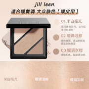 JILL LEEN修容盘三色阴影鼻影侧影哑光提亮修容高光一体盘 晶采三色修容07（9.5g适合暖皮）