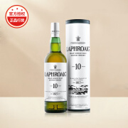 拉弗格（Laphroaig）10年 苏格兰 单一麦芽威士忌 洋酒 700ml行货