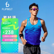 Flipbelt男士染色体风格背心 跑步马拉松训练装备  宝石蓝 M 