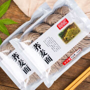 食尚烩低脂荞麦面条袋装拉面条粗粮杂粮挂面龙须面整箱批发 低脂荞麦面400gx3袋装