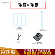 顺天下城市公路交通围栏锌钢市政道路护栏隔离栏马路中间安全分流栏杆 加厚款市政护栏100cm高*1米长