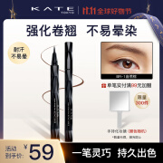 凯朵（KATE）眼线液笔软头耐水不易晕染眼线笔女纤细笔尖BR-1自然棕色0.6ml