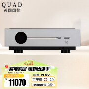 QUAD英国 QUAD/国都 Artera play＋内置DAC解码前级CD家庭影院高保真HIFI家用CD机 银灰色