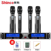 新科（Shinco） HY004无线会议话筒一拖四 舞台演出头戴麦 家用KT 接收器+手持话筒一拖四 套餐一