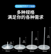 OEING定制风管焊钉保温钉玻璃棉岩棉固定钉镀锌耐高温焊钉空调风管焊钉 1公分5000个(拍前联系确定)