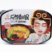 成都方便火锅网红小火锅清油牛油味自热速食 香辣清油1盒